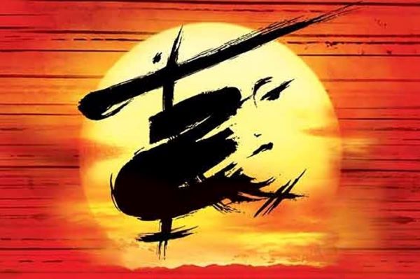 From the CEO: Miss Saigon Teaches Us